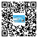 廣西壯族自治區(qū)防偽標(biāo)簽印刷保護(hù)了企業(yè)和消費(fèi)者的權(quán)益