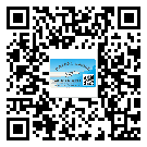 甘肅省二維碼標(biāo)簽的優(yōu)勢(shì)價(jià)值都有哪些？