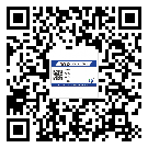 晉城市二維碼標(biāo)簽溯源系統(tǒng)的運用能帶來什么作用？