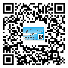 廈門市二維碼標(biāo)簽的優(yōu)勢(shì)價(jià)值都有哪些？