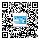 荔灣區(qū)不干膠標(biāo)簽貼在天冷的時候怎么存放？(2)