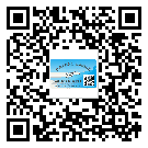 常用的青海省不干膠標(biāo)簽具有哪些優(yōu)勢(shì)？