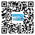 東莞樟木頭鎮(zhèn)怎么選擇不干膠標(biāo)簽貼紙材質(zhì)？