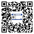 茂南區(qū)二維碼標(biāo)簽溯源系統(tǒng)的運(yùn)用能帶來(lái)什么作用？