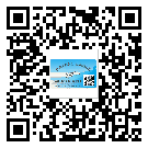 黔東南苗族侗族自治州二維碼標(biāo)簽帶來(lái)了什么優(yōu)勢(shì)？