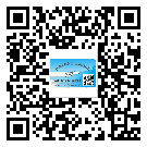 大渡口區(qū)怎么選擇不干膠標(biāo)簽貼紙材質(zhì)？