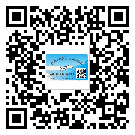 嘉定區(qū)二維碼標(biāo)簽的優(yōu)點和缺點有哪些？