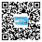 池州市二維碼標簽可以實現(xiàn)哪些功能呢？