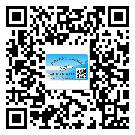 安徽省防偽標(biāo)簽印刷保護(hù)了企業(yè)和消費(fèi)者的權(quán)益