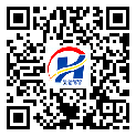 樂昌市二維碼標(biāo)簽-批發(fā)廠家-二維碼標(biāo)簽-溯源防偽二維碼-定制生產(chǎn)