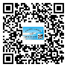 宣城市商品防竄貨體系,渠道流通管控