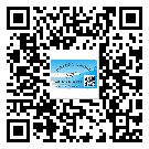 湘西土家族苗族自治州定制二維碼標(biāo)簽要經(jīng)過哪些流程？