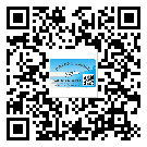 石景山區(qū)防偽標(biāo)簽印刷保護(hù)了企業(yè)和消費(fèi)者的權(quán)益