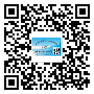 東莞東坑鎮(zhèn)不干膠標(biāo)簽貼在天冷的時候怎么存放？(1)