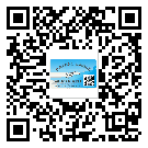 肇慶市二維碼標(biāo)簽的優(yōu)勢價值都有哪些？