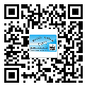 綦江區(qū)?選擇防偽標(biāo)簽印刷油墨時(shí)應(yīng)該注意哪些問題？(1)