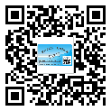 梅江區(qū)防偽標(biāo)簽印刷保護(hù)了企業(yè)和消費(fèi)者的權(quán)益