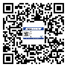 黃埔區(qū)二維碼標(biāo)簽溯源系統(tǒng)的運用能帶來什么作用？