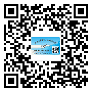 辛集市不干膠標(biāo)簽廠家有哪些加工工藝流程？(2)