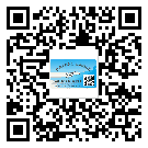 江蘇省關(guān)于不干膠標(biāo)簽印刷你還有哪些了解？