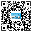 長寧區(qū)不干膠標(biāo)簽貼在天冷的時(shí)候怎么存放？(1)