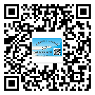 江蘇省二維碼標(biāo)簽的優(yōu)點和缺點有哪些？