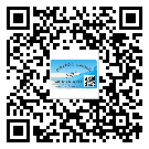 河北省潤滑油二維條碼防偽標(biāo)簽量身定制優(yōu)勢