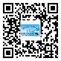 寧鄉(xiāng)縣二維碼防偽標(biāo)簽怎樣做與具體應(yīng)用