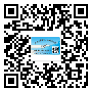 天河區(qū)怎么選擇不干膠標(biāo)簽貼紙材質(zhì)？