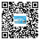 鷹潭市二維碼標(biāo)簽帶來(lái)了什么優(yōu)勢(shì)？