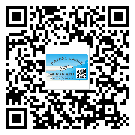 益陽市關(guān)于不干膠標(biāo)簽印刷你還有哪些了解？