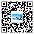 密云縣不干膠標(biāo)簽貼在天冷的時(shí)候怎么存放？(1)