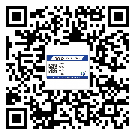 安徽省?選擇防偽標簽印刷油墨時應該注意哪些問題？(2)