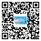 綏化市怎么選擇不干膠標(biāo)簽貼紙材質(zhì)？