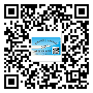 東莞大朗鎮(zhèn)不干膠標(biāo)簽貼在天冷的時候怎么存放？(2)