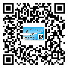 山西省防偽標(biāo)簽印刷保護(hù)了企業(yè)和消費(fèi)者的權(quán)益