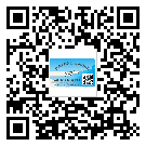 欽州市定制二維碼標(biāo)簽要經(jīng)過(guò)哪些流程？