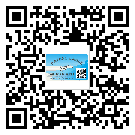 什么是四川省二雙層維碼防偽標(biāo)簽？