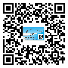 朔州市二維碼標(biāo)簽溯源系統(tǒng)的運(yùn)用能帶來什么作用？