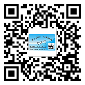 站前區(qū)不干膠標簽貼在天冷的時候怎么存放？(1)