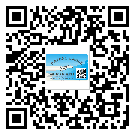 臨夏回族自治州防偽溯源技術(shù)解決產(chǎn)品真?zhèn)螁栴}