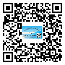 四川省防偽標(biāo)簽印刷材質(zhì)使用哪種膠水好?