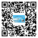 防城港市定制二維碼標簽要經(jīng)過哪些流程？