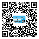 新余市二維碼標(biāo)簽帶來了什么優(yōu)勢？