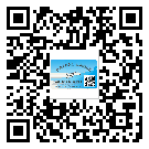 北海市二維碼標(biāo)簽帶來了什么優(yōu)勢(shì)？