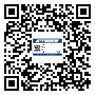 新疆維吾爾自治區(qū)不干膠標(biāo)簽印刷時(shí)容易出現(xiàn)什么問(wèn)題？