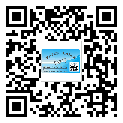 宣城市不干膠標(biāo)簽貼在天冷的時候怎么存放？(2)