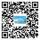 常用的陽江市不干膠標(biāo)簽具有哪些優(yōu)勢(shì)？