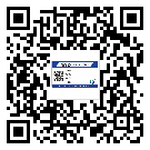 湖南省商品防竄貨體系,渠道流通管控