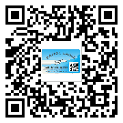 漳州市不干膠標(biāo)簽貼在天冷的時候怎么存放？(1)